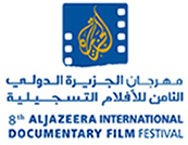 aljazeera fest-2