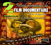 zagora-festival
